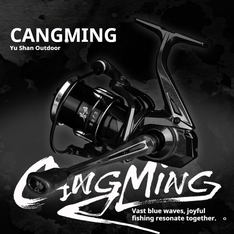 Yushan Outdoor Cangming Spinnr – Abu Garcia Reel Revo Bewertung und Preis